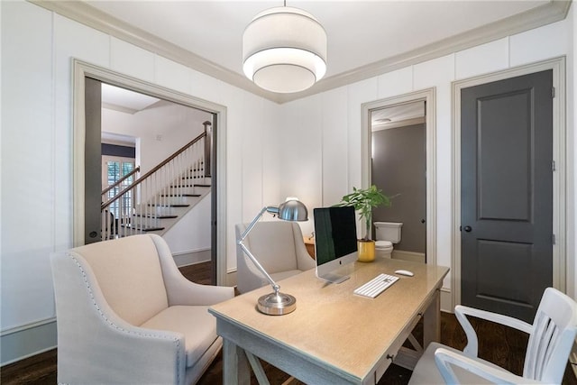 175 Centennial Trce, Roswell, GA 30076 - office space with ornamental molding and baseboards