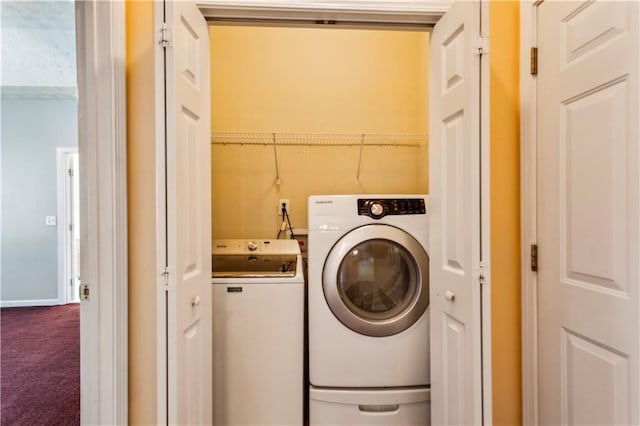 99 Rainwater Ln, Dallas, GA 30157 - laundry room with carpet floors and separate washer and dryer