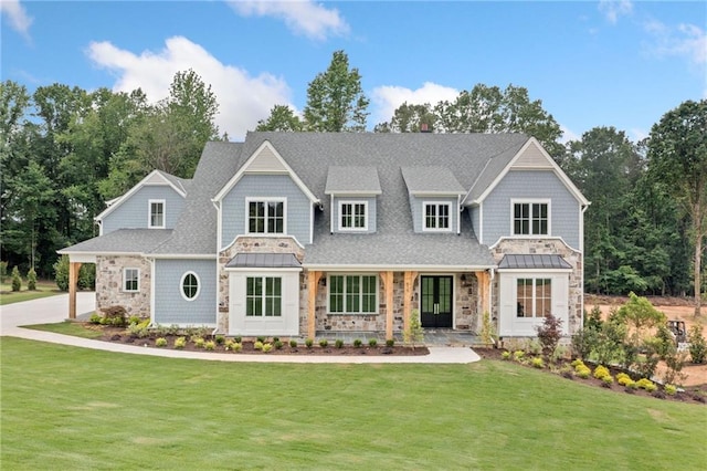 615 Claxton Ln, Milton, GA 30004 - view of front facade with stone siding, a front yard, and a shingled roof