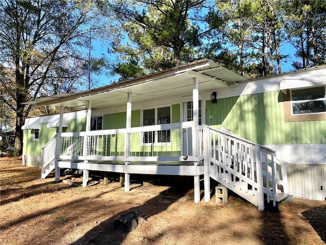 view of back of house