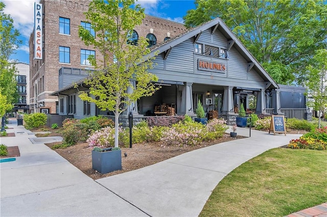 1867 N Creek Cir, Alpharetta, GA 30009 - view of building exterior
