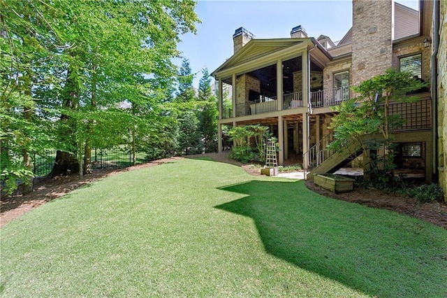 view of yard with stairs