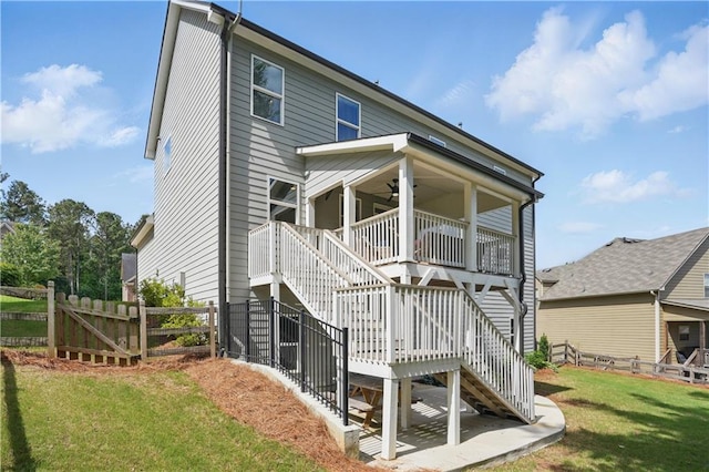 1255 Double Branches Ln, Dallas, GA 30132 - back of property with stairs