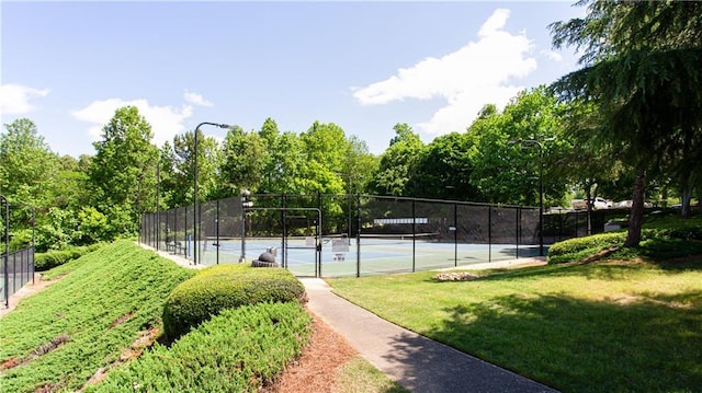 view of tennis court