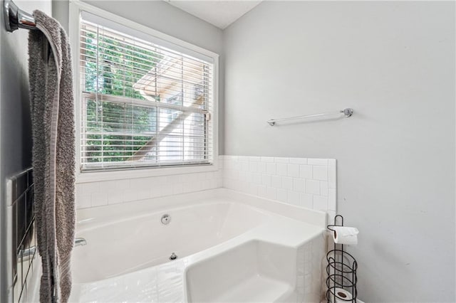 bathroom with a bath
