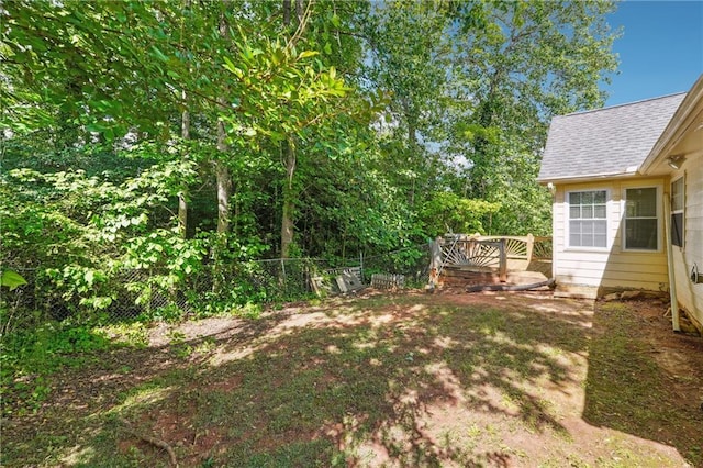 view of yard with fence
