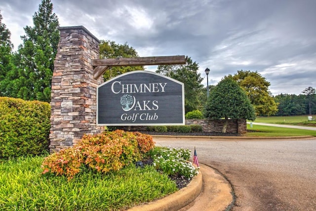 174 Greenview Ct, Homer, GA 30547 - view of community / neighborhood sign