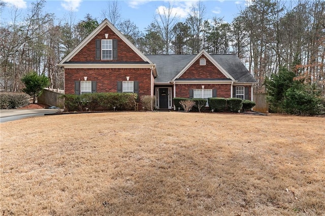 view of front facade featuring a front lawn