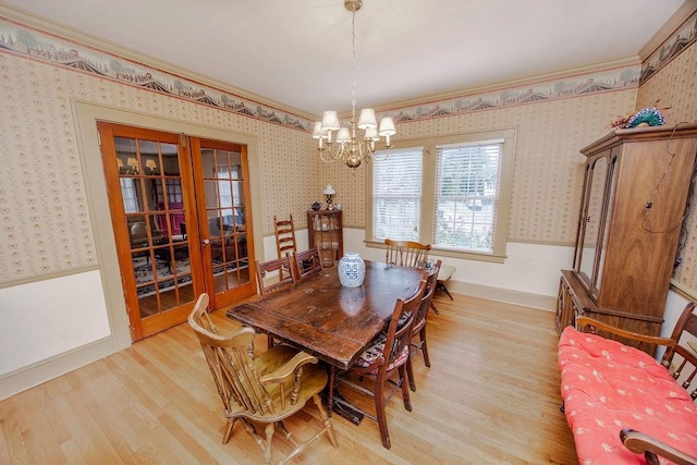 970 E Main St, Canton, GA 30114 - dining area with ornamental molding, light wood-style floors, and wallpapered walls