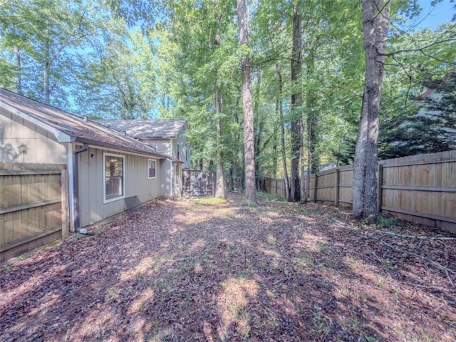view of fenced backyard