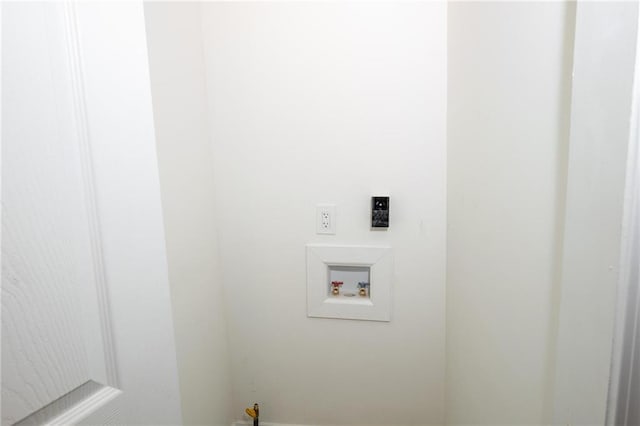 1156 Clinton Rd, Macon, GA 31211 - laundry area with washer hookup