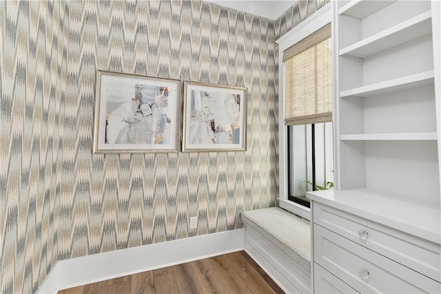 284 Hook St, Alpharetta, GA 30009 - detailed view of wallpapered walls, wood finished floors, and baseboards