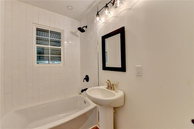 3991 Adamsville Dr SW, Atlanta, GA 30331 - full bath with shower / bathtub combination and a sink