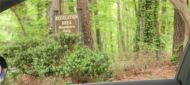 0 Watkins Glen Dr, Kennesaw, GA 30144