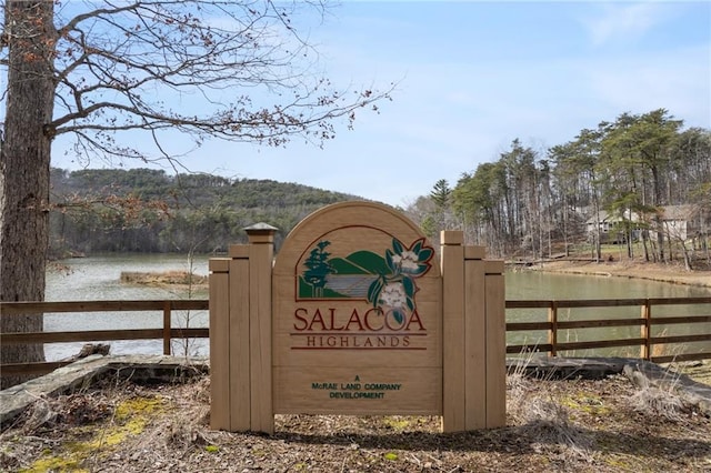 541 Mulberry Cir, Jasper, GA 30143 - community sign featuring a water view