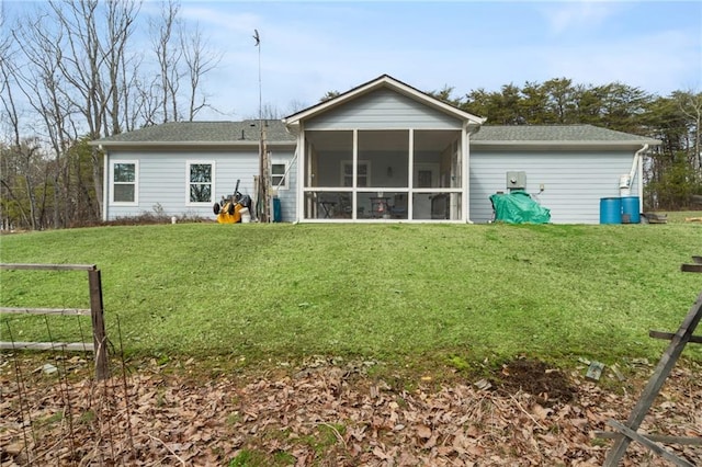 541 Mulberry Cir, Jasper, GA 30143 - back of property with a lawn and a sunroom
