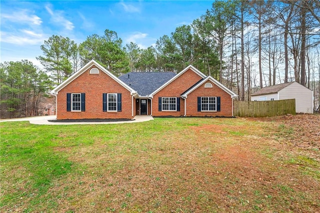 view of front of house with a front lawn