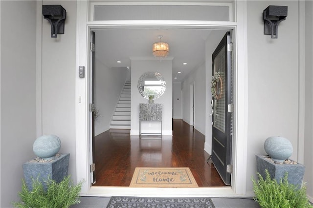 4550 Lois St SE, Smyrna, GA 30080 - view of entrance to property