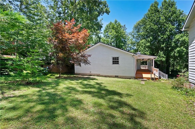 5971 Dogwood Dr SE, Acworth, GA 30102 - rear view of house featuring a yard, crawl space, and a porch