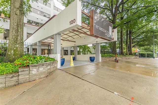 120 Ralph Mcgill Blvd NE Unit 1502, Atlanta, GA 30308 - exterior space