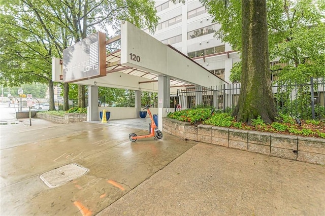 120 Ralph Mcgill Blvd NE Unit 1502, Atlanta, GA 30308 - view of home's community