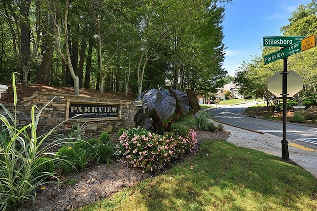 view of community sign