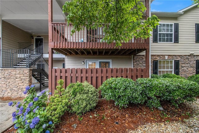 502 Brighton Pt, Atlanta, GA 30328 - back of property with stairway and stone siding