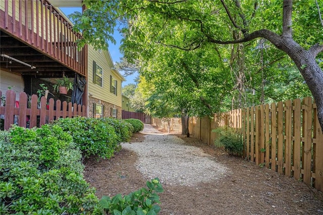 502 Brighton Pt, Atlanta, GA 30328 - view of fenced yard