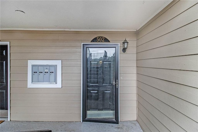 502 Brighton Pt, Atlanta, GA 30328 - view of entrance to property
