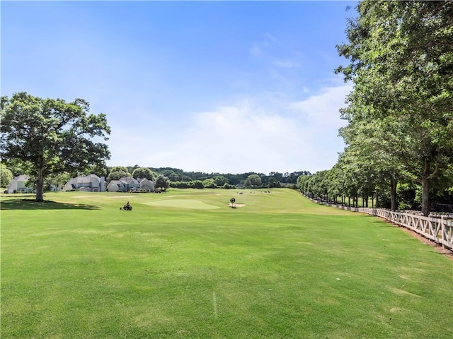 7060 Summit Rdg, Chase, Cumming, GA 30041 - view of home's community with view of golf course