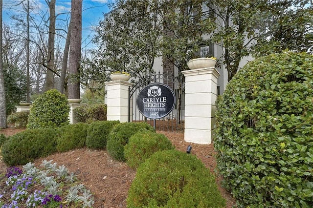 view of community sign