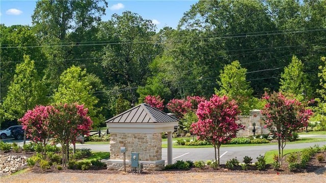 2053 Magnolia Ln, Milton, GA 30004