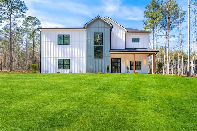 view of front of property with a front lawn