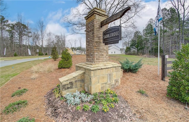 view of community sign