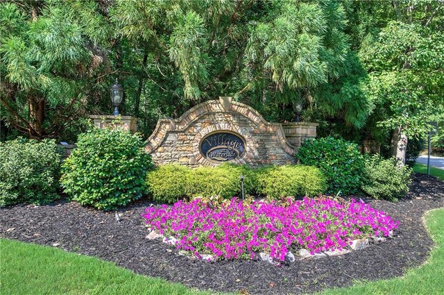16 Cambridge Way, Cartersville, GA 30121 - view of community sign