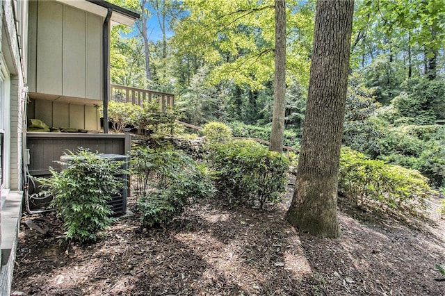 6590 Williamson Dr NE, Atlanta, GA 30328 - view of yard