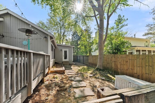 view of fenced backyard