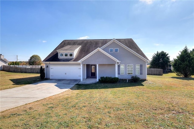 view of front facade featuring a front yard