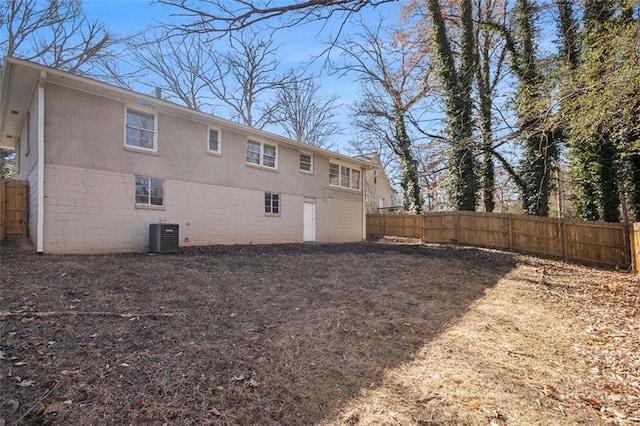 back of property with cooling unit