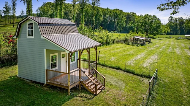 exterior space with fence