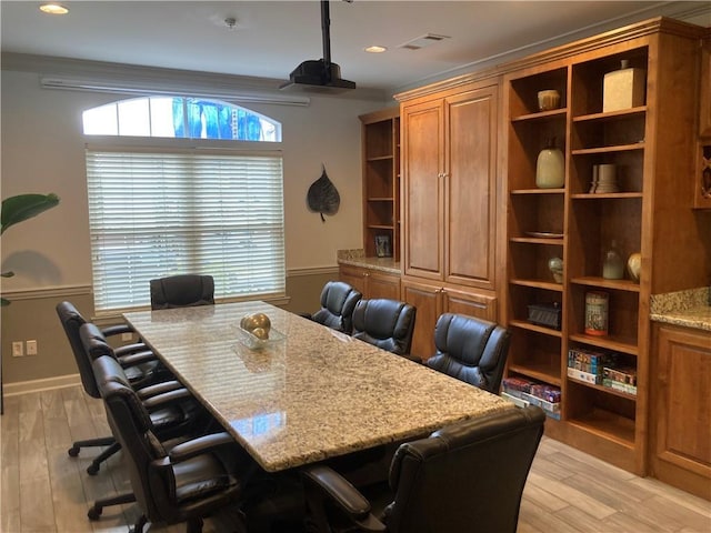 1075 Peachtree Walk Unit A205, Atlanta, GA 30309 - office featuring light wood-style floors