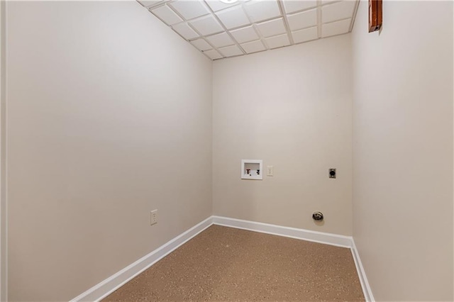 168 Eagle Pointe Dr, Dahlonega, GA 30533 - laundry room with baseboards, electric dryer hookup, and hookup for a washing machine