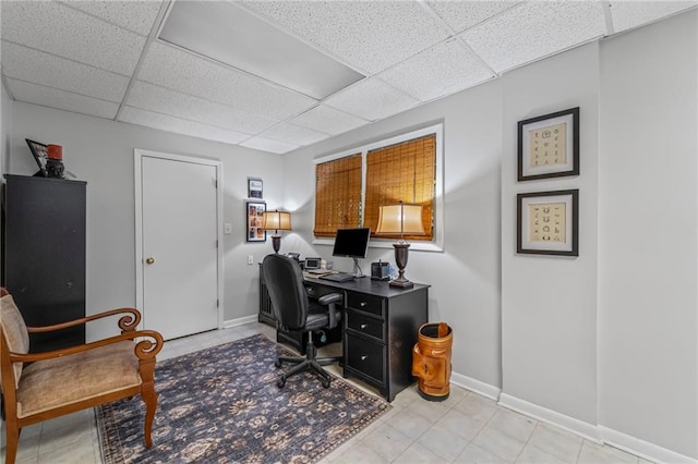 3287 Alton Rd, Atlanta, GA 30341 - office space featuring a drop ceiling, baseboards, and light tile patterned floors