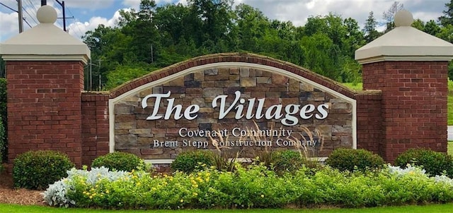 114 Vinings Way SE, Calhoun, GA 30701 - view of community sign