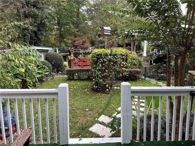 view of yard