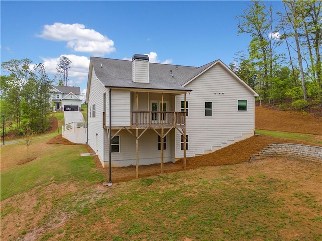 8230 Dawson View Way, Cumming, GA 30028 - rear view of house with a lawn and a chimney