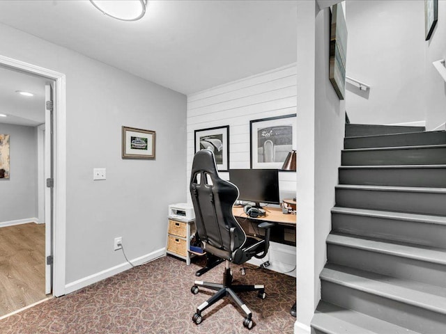office with baseboards