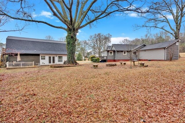 180 Kingston Highway 293 NW, Cartersville, GA 30120 - view of yard