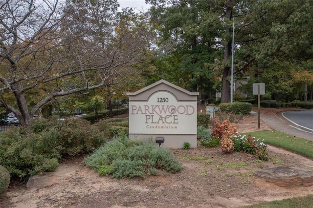 view of community sign