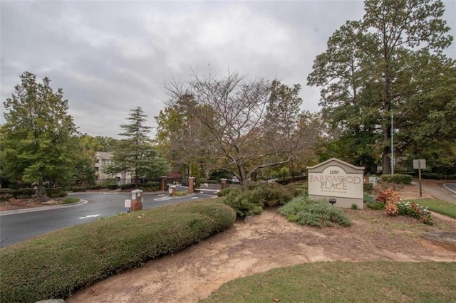 view of community sign